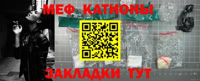 хмурый Жуковский