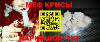 хмурый Жуковский