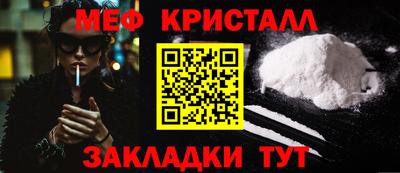 альфа пвп VHQ Берёзовский
