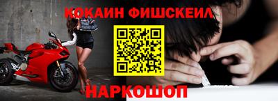 альфа пвп VHQ Берёзовский
