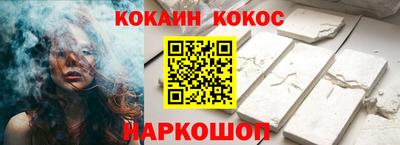 прущая мука Заводоуковск