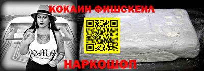 хмурый Жуковский