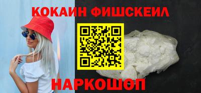 альфа пвп VHQ Берёзовский