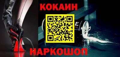 альфа пвп VHQ Берёзовский