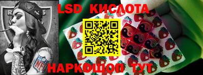 прущая мука Заводоуковск