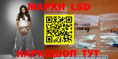 прущая мука Заводоуковск