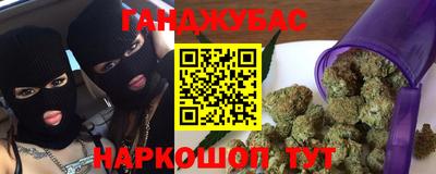 хмурый Жуковский