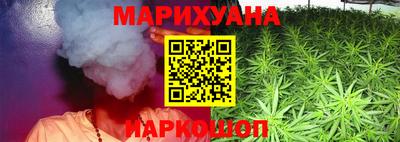 хмурый Жуковский