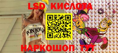 прущая мука Заводоуковск
