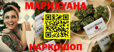 прущие крисы Бийск