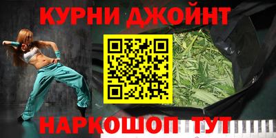 прущая мука Заводоуковск