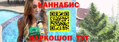 хмурый Жуковский