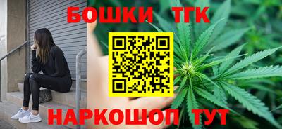 альфа пвп VHQ Берёзовский