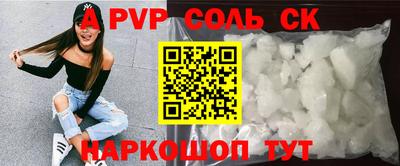 хмурый Жуковский