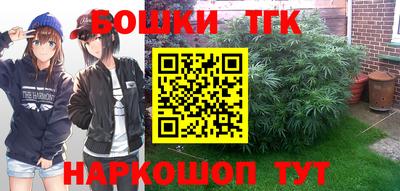 мефедрон VHQ Заволжье