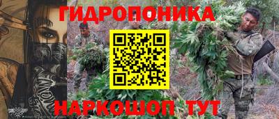 альфа пвп VHQ Берёзовский