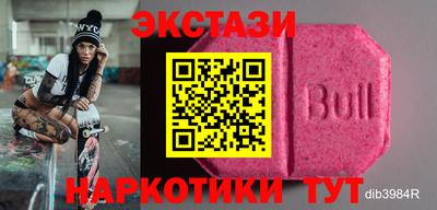 альфа пвп VHQ Берёзовский