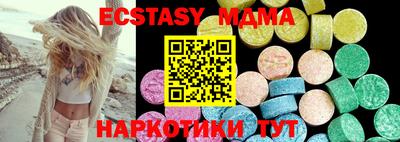 хмурый Жуковский