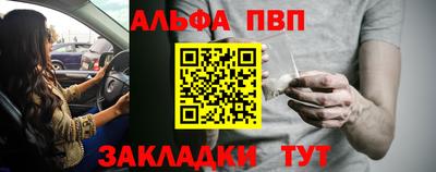 хмурый Жуковский