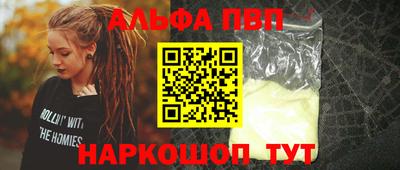 хмурый Жуковский