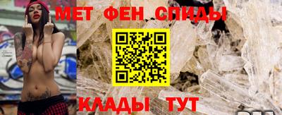 прущая мука Заводоуковск