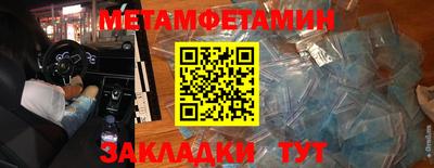 хмурый Жуковский