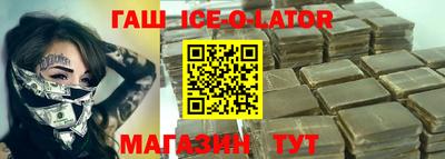 альфа пвп VHQ Берёзовский
