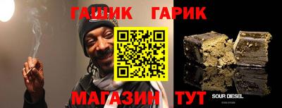 мефедрон VHQ Заволжье