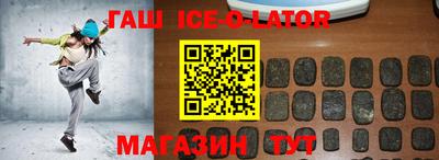 мефедрон VHQ Заволжье