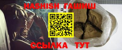 хмурый Жуковский