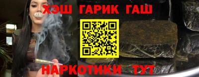 сатива Беслан