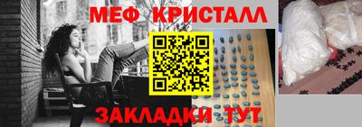 хмурый Жуковский