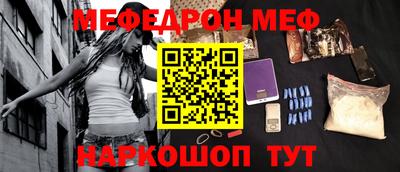 альфа пвп VHQ Берёзовский