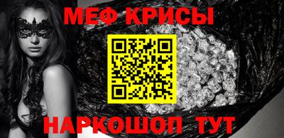 хмурый Жуковский
