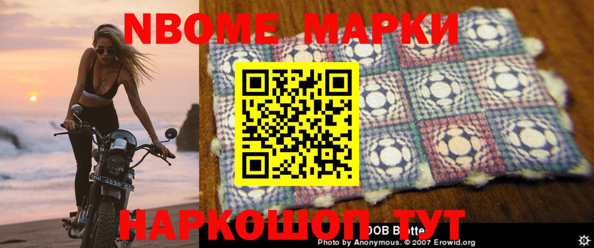Будённовск  LSD-25 экстази кислота  Вход с VPN  Лсд 25 экстази кислота 