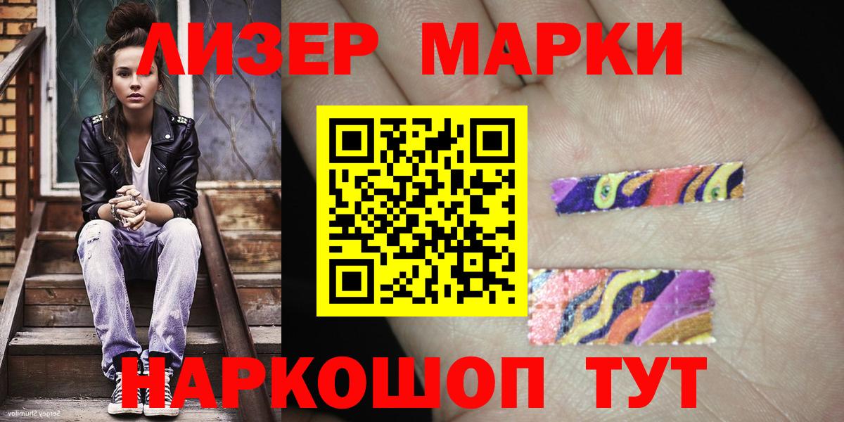 МАРИХУАНА  Будённовск  Cocaine  Вход с VPN  МЕФ   ГАШ  Гашиш  ЭКСТАЗИ 